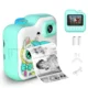 Instant Print Digital Kids Camera Printer – Masha Version